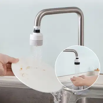 

Home 360 ° rotatable booster shower kitchen faucet kitchen furniture shower rotary diffuser adjustable booster nozzle kitchen