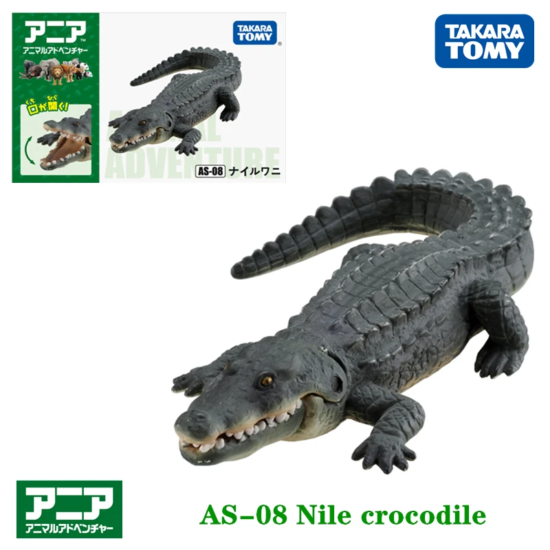 Ania AS-08 Nile crocodile Japan free ship 