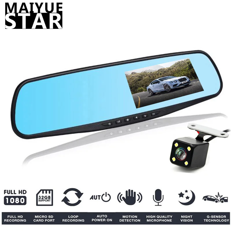 Автомобильный видеорегистратор Maiyue star4 3 дюйма Full HD 1080P Автомобильное зеркало