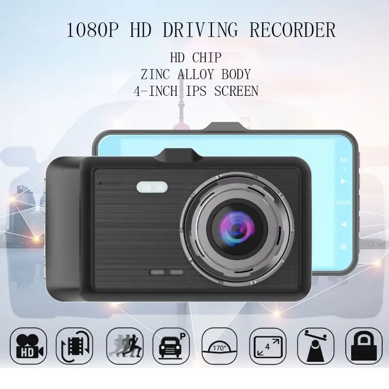 " Двойной видеорегистратор передний и задний 1080P HD Автомобильный видеорегистратор приборная панель камера рекордер