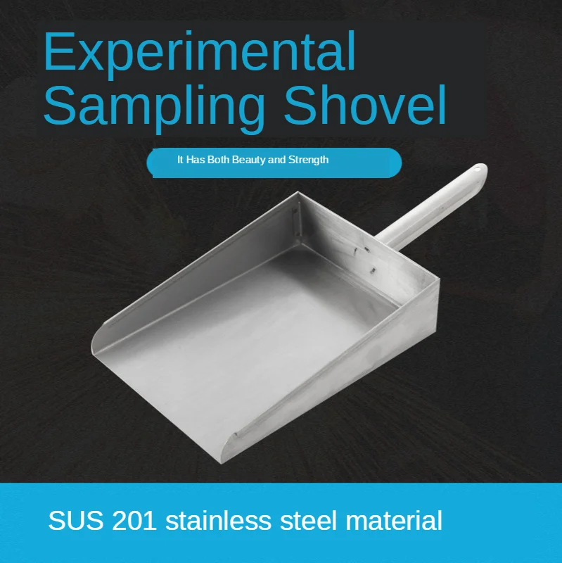 

Experimental Sampling Shovel 304 Stainless Steel laboratory Shovel Corrosion Resistance Dustpan Cleaning Dustpan