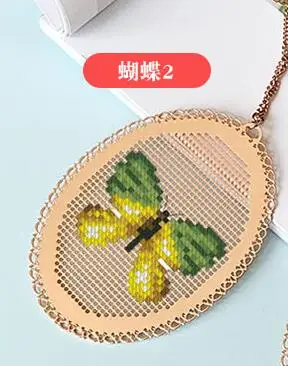 Xx Birds сделай сам, рукоделие, Стич, вышивка крестом, металлическая Закладка, серебряное, золотое, рукоделие, Счетный, вышивка крестом - Цвет: Армейский зеленый