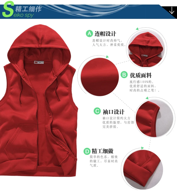 Men Hooded Solid Color Thin Cashmere Waistcoat Business Attire Spring And Autumn Hot Selling Versatile Sleeveless Hoodie Coat Me