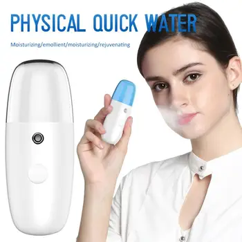 

Handheld Nano Moisturizer USB Facial Sprayer Portable Face Mister Rechargeable Face Humidifier Cold Facial Spray Moisturizer