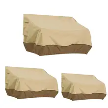 Открытый диван накладка на стул садовая мебель Пылезащитный Водонепроницаемый протектор дышащая ткань Оксфорд балконное кресло защитный чехол