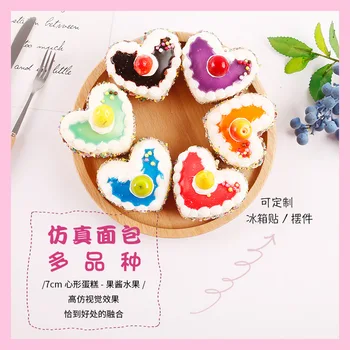 

6 Colors Realistic Artificial Cake Dessert Assorted Mixed Fake Cake Model Home Staging Equipment Crafts Photography Props Home