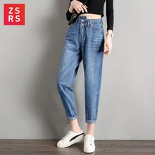 Zsrs осень новые женские джинсы бойфренд джинсы для женщин плюс размер женские джинсы свободные джинсы Высокая талия джинсы скинни