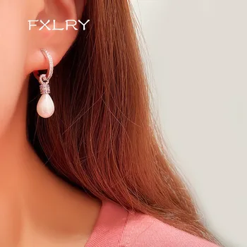 

FXLRY Baroque pearl earrings retro elegant light bulb shaped pearl earrings long earrings for women Jewerly