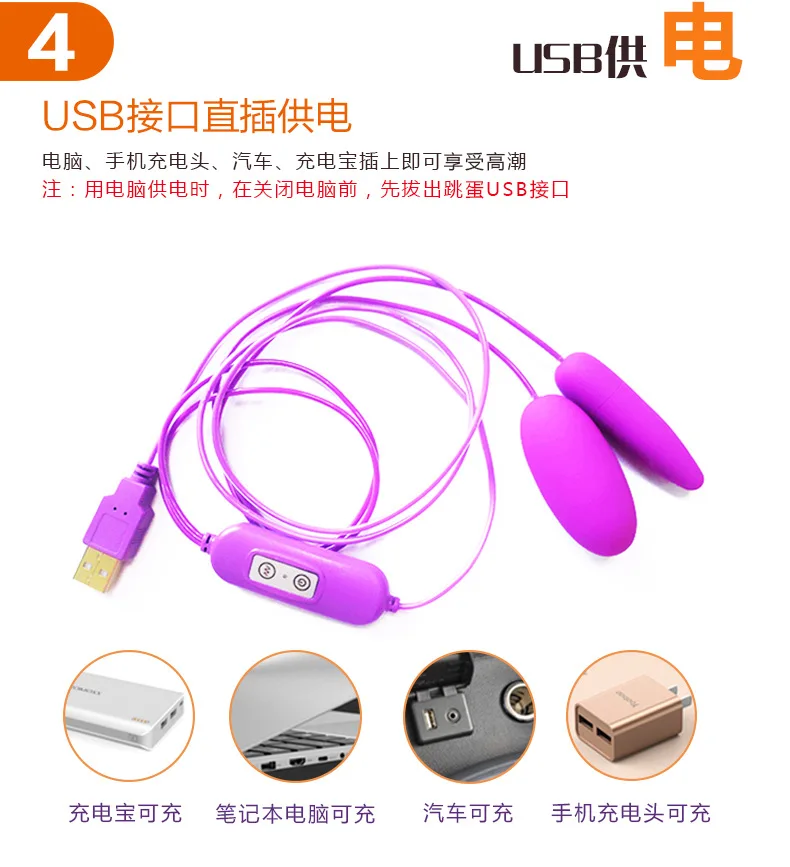 USB двойной Tiaodan немой водонепроницаемый массаж женская мастурбация вибрационные приборы секс-товары для взрослых от имени