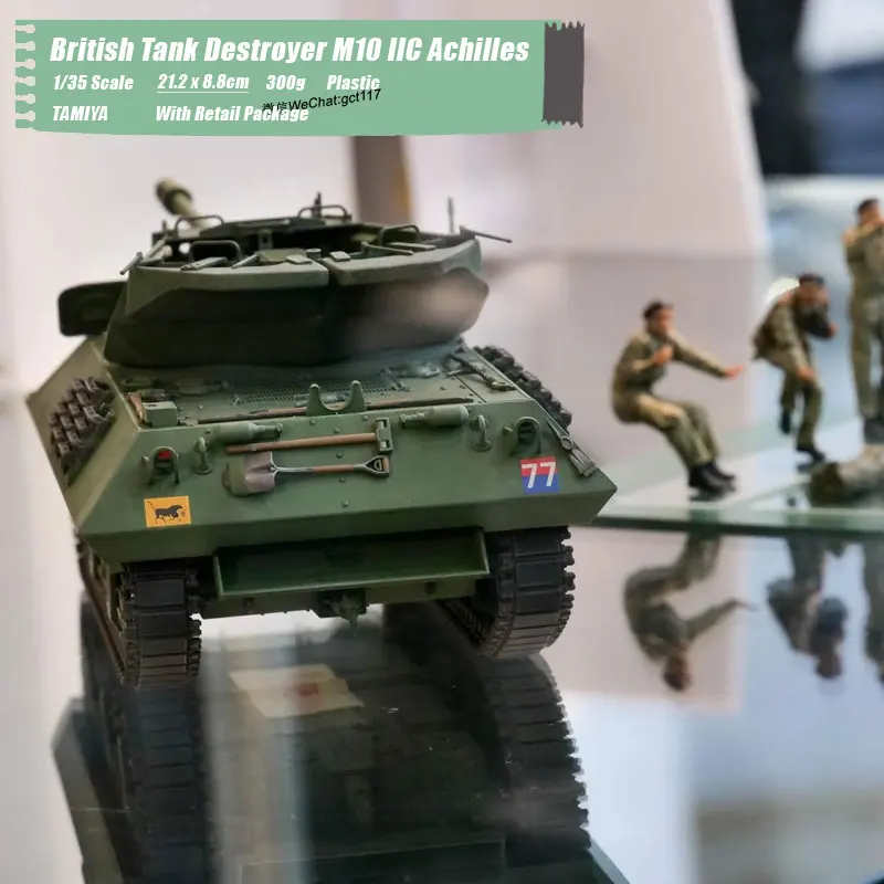 British Tank Destroyer M10 IIC Achilles (14)