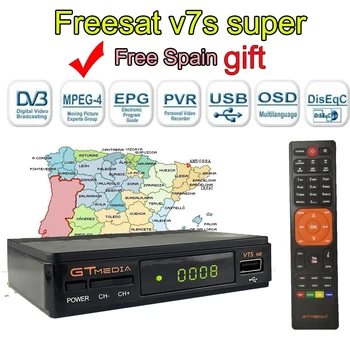 

GTMEDIA V7S with USB Wifi DVB-S2 full HD Satellite TV Receiver Support Europe server Freesat V7 HD satellite tv decoder