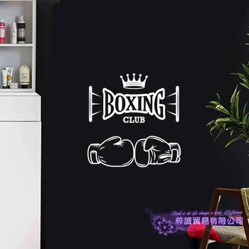 

Boxing Wall Sticker Kick Boxer Play Glove Free Combat Vinyl Striker Home Decoration Wall Decor Pugilism Car Decal