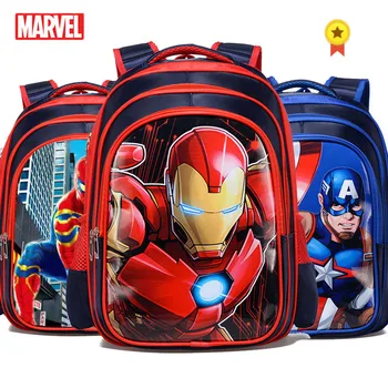 

Marvel Children's Backpack Pupils Kindergarten Children's School Superman Cartoon Anime Image Package Nylon Waterproof Backpack