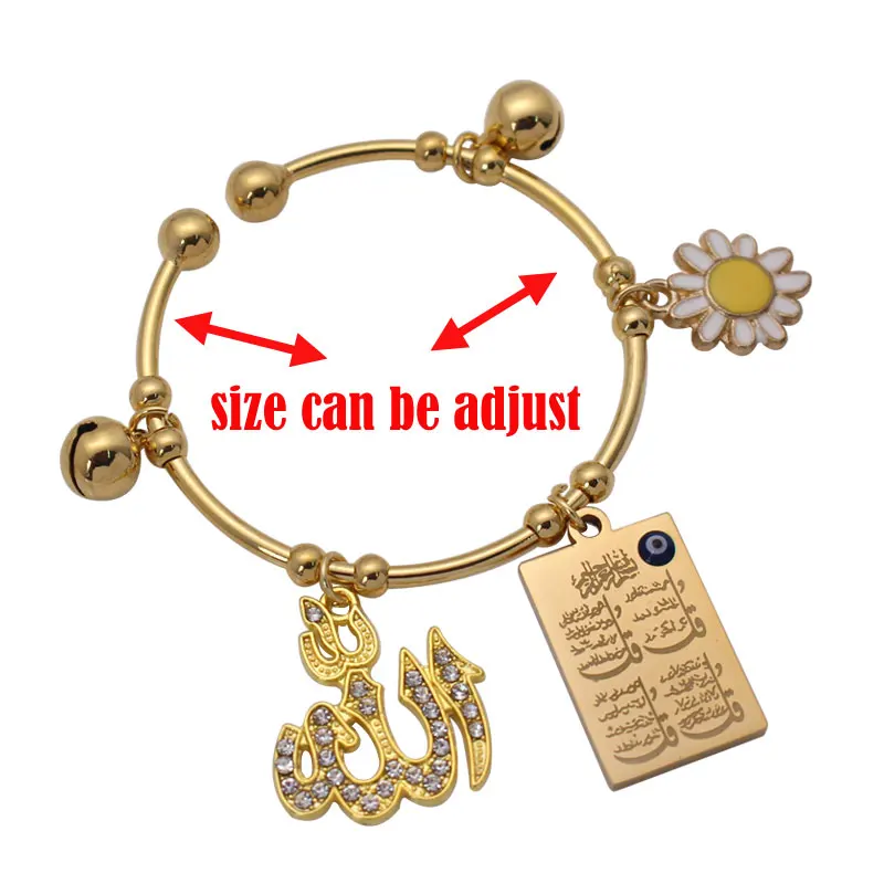 islam muslim Allah four Qul suras copper baby child Bangles 3
