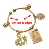 islam muslim Allah four Qul suras copper baby child Bangles 3