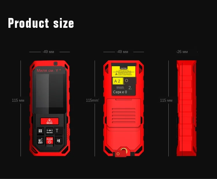 Mileseey S7 Laser rangefinder (8)