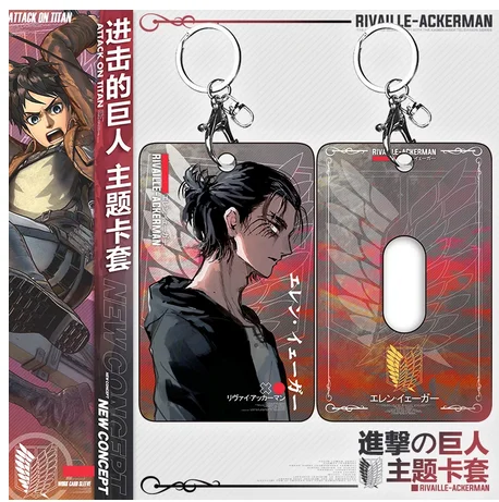 Anime ataque no titan poker shingeki nenhum kyojin jogando cartão de jogo  de tabuleiro brinquedo eren levi ackerman mikasa personagem baralho 54  cartas - AliExpress