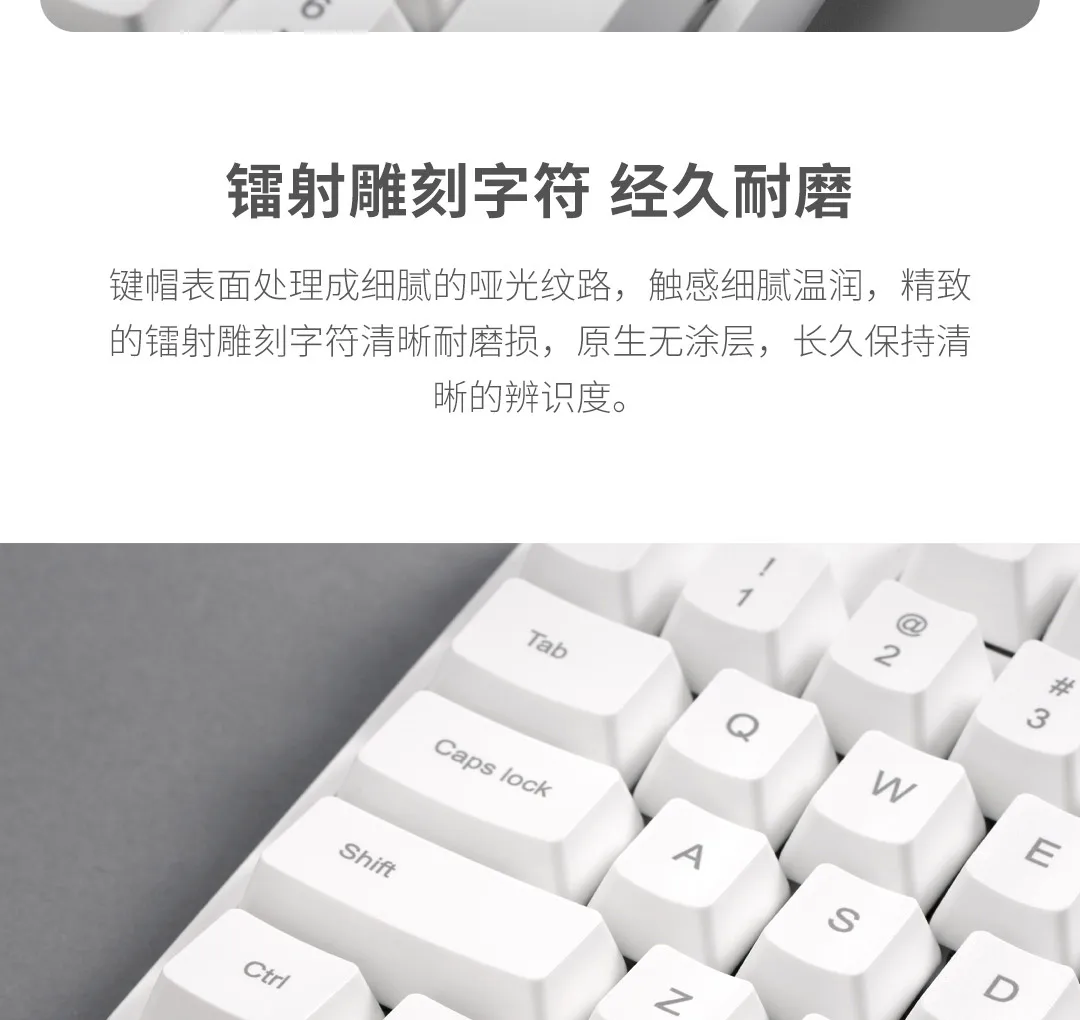 Xiaomi Youpin YMI механическая ручная клавиатура TTC гибридный Вал корпус проводное соединение plug and play лазерная гравировка характер