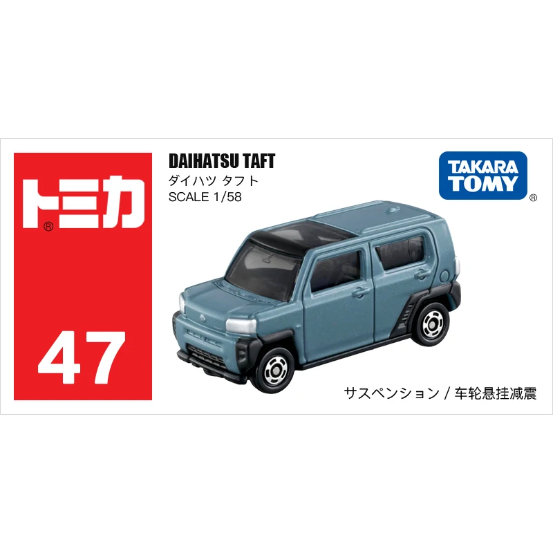 Takara Tomy Tomica No.47 Daihatsu Taft 1/58 