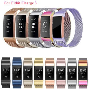 

Milanese Magnetic Loop Band Strap For fitbit charge 3 band metal Stainless Steel Replacement Smart band Bracelet A25