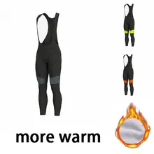 Зимние флисовые теплые мужские длинные штаны для велоспорта, Триатлон, уличная одежда для велоспорта, комбинезон, высокое качество, противоударные велосипедные брюки Rion