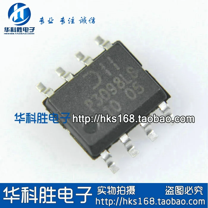P3098LS P channel полевой транзистор лапками углублением SOP-8
