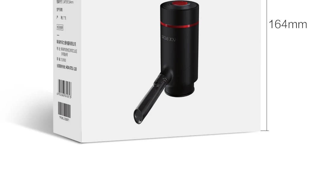 Xiaomi Circle Joy Электрический Вино похмелья дозатор вина Quick hangover набор USB литиевая батарея Зарядка