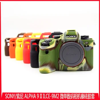 

2020 New luxury Soft Silicone Camera case for Sony A92 A9M2 A9ii Body Cover BAG Armor Skin Protector sleeve clothes