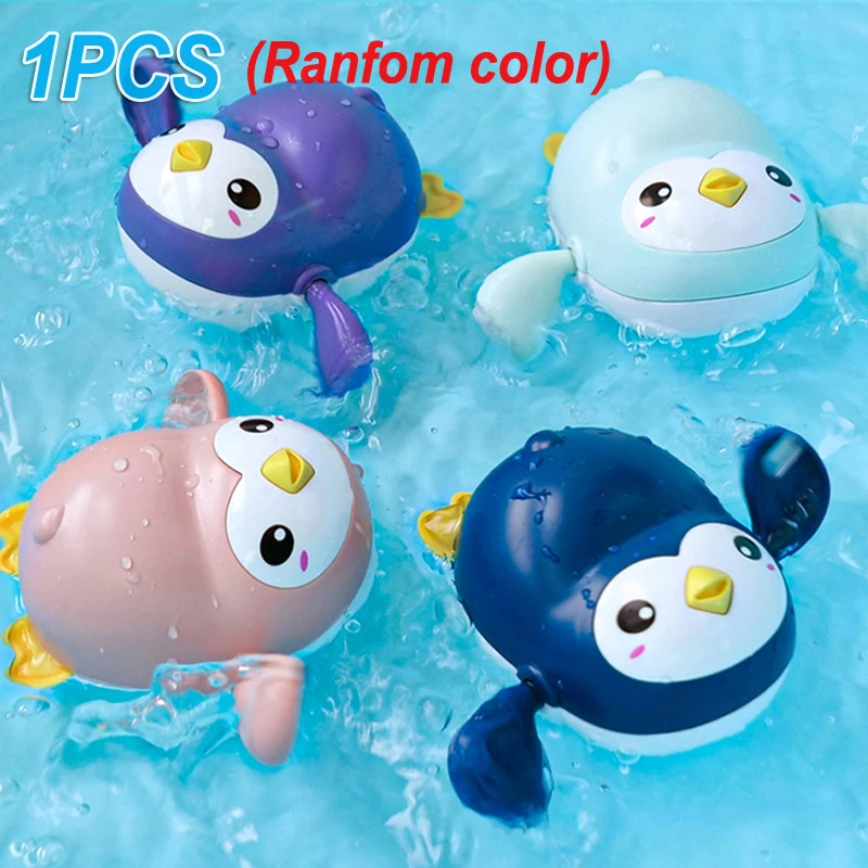 QWZ Summer Bathroom Bath Shower Baby Clockwork Swimming Children Play Water Cute Little Yellow Duck Bathing Bathtub Toys For Kid 13