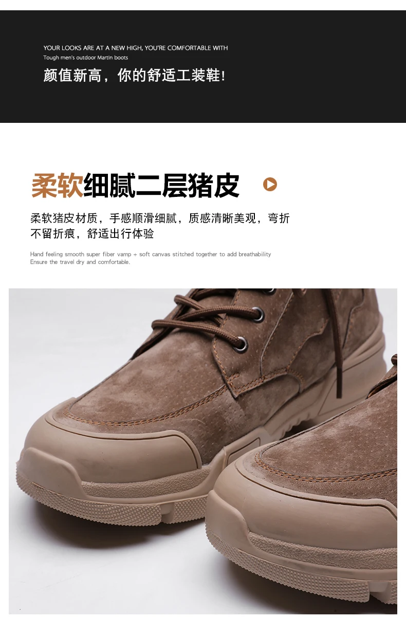 botas sapatos para venda masculino causal sapato