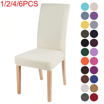 

1/2/4/6pcs Elastic Stretch Dining Chair Covers Slipcovers Washable Removable Chair Protective Covers For Wedding Banquet Party