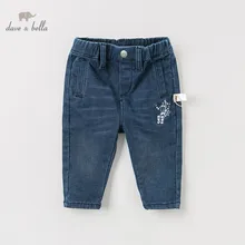 DBA10944 dave bella/осенние штаны для маленьких мальчиков детские длинные джинсы брюки для малышей