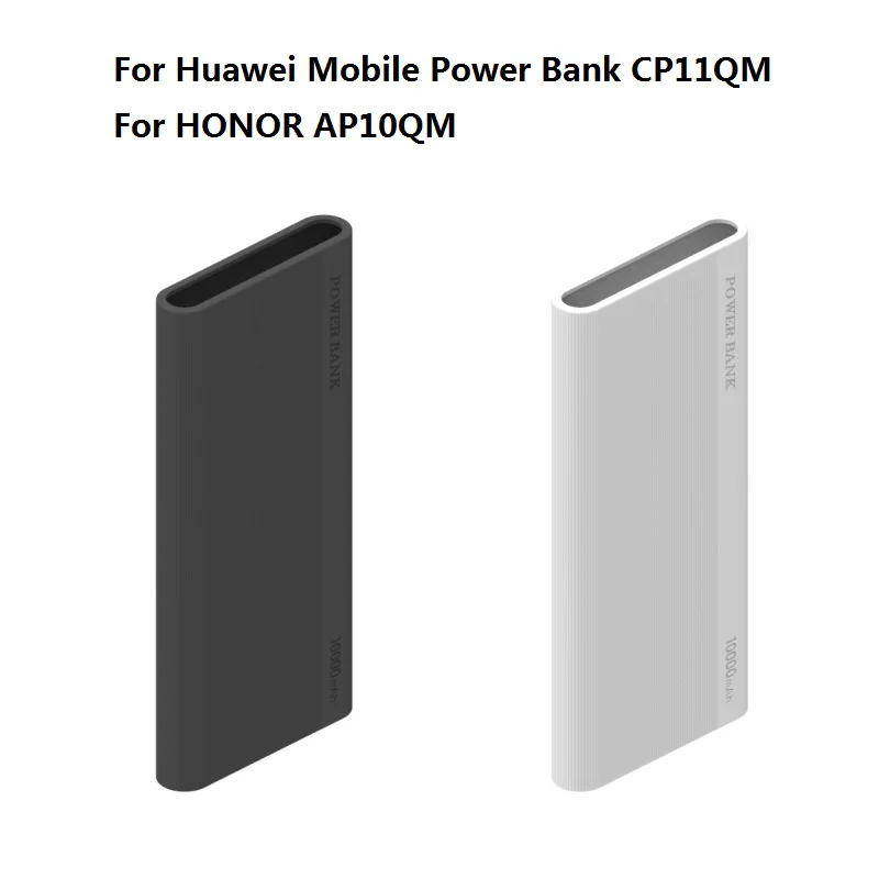 Silicone Case For HUAWEI Mobile Power Bank CP11QM for HONOR AP10QM Anti-collision/Waterproof Wear-resistant Power Bank Case