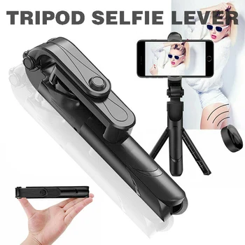 

4 In 1 Wireless Bluetooth Selfie Stick Universal Extendable Tripod with Remote Shutter GDeals