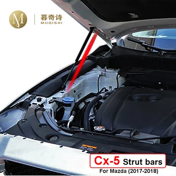 

For Mazda CX5 CX-5 2017-2019 Strut bars Hydraulic Jack bonnet strut Gas Spring Engine Cover Supports Rod Front Bonnet Hood Lift