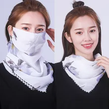 Легкий шелк льда Защита от солнца езда УФ защитная маска для лица шарф на открытом воздухе