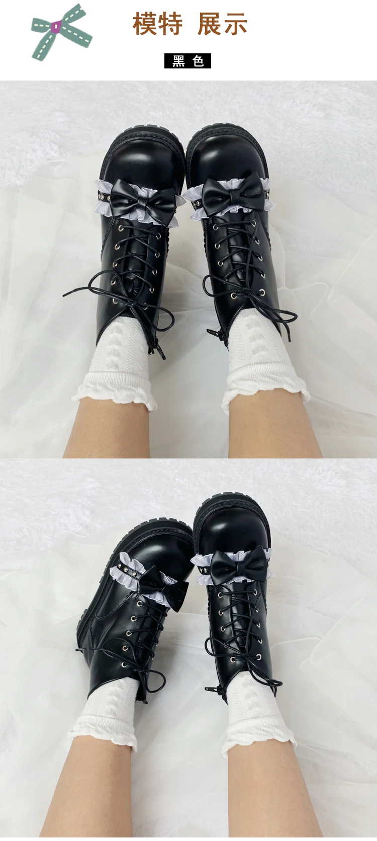 Милая обувь Лолиты в японском стиле; Сезон Зима; Винтажная обувь с круглым носком; бархатная теплая женская обувь с милым кружевным бантом; кавайные сапоги для студентов