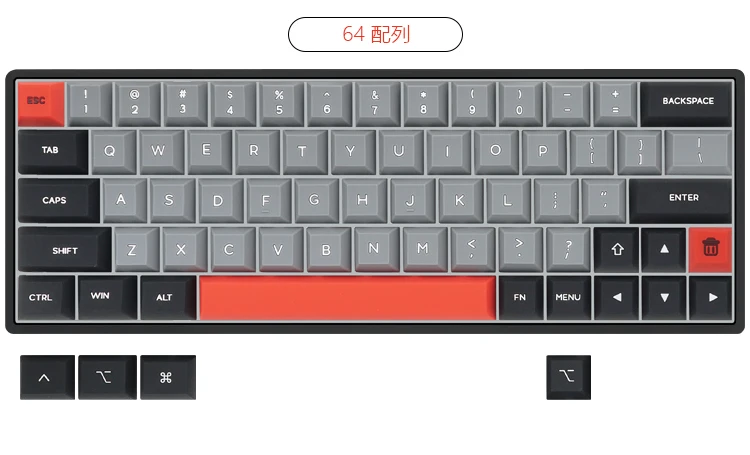 para teclado mecânico sk61 gk61 gk64 gk68