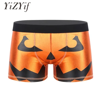 

Men Shiny Metallic Pumpkin Boxer sexy Lingerie Low Rise Elastic Waistband Bulge Pouch Funny Pumpkin Halloween Underwear