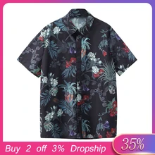 Feitong мужские пляжные рубашки с принтом гавайская рубашка мужская Повседневная рубашка с коротким рукавом летняя мужская одежда# w30