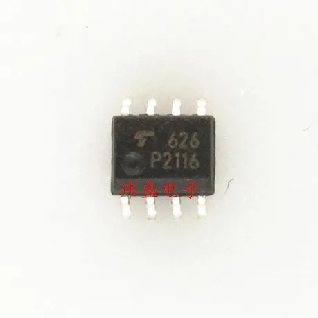 5 шт./лот TLP2116 P2116 SOP8 высокое качество