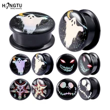 2 шт., акриловый УФ-винт с логотипом, ушные датчики, пробки, расширители, набор для растяжения серег, тоннели, сексуальный пирсинг, ювелирные изделия для тела, 8-20 мм