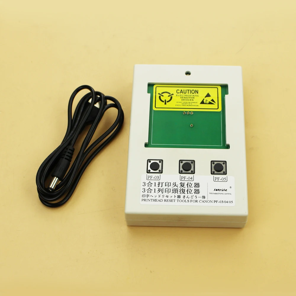 Инструменты для сброса печатной головки Canon PF 03 04 3 в 1 Сброс IPF500 IPF510 IPF8310S IPF6300S IPF6000S