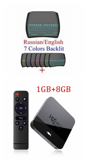 1GB 8GB D8 Backlit 10 шт. Android 9,0 ТВ приставка H96 Mini H8 RK3228A 1G 8G 2G 16G 4K H.265 2,4G 5G двойной Wifi четырехъядерный Смарт медиаплеер Bluetooth 4,0 - Цвет: 1GB 8GB D8 Backlit