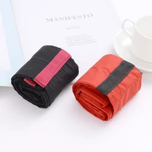 Новинка, оригинальная сумка для покупок, нейлоновая складная сумка для покупок, открытая сумка, легко переносится, многоразовая сумка для покупок