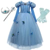 Dress 9