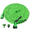 Garden Supplies