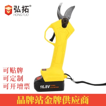 

Manufacturers Direct Selling Low-Carbon Noise Reduction Electric Tree Trimmer Rechargeable Pruning Shears Lithium jian zhi jian
