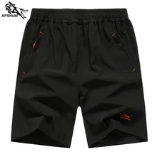 Летние мужские шорты плюс удобрения 6XL 7XL 8XL 9XL cuissard мужские повседневные свободные прямые дышащие пляжные шорты с пятью точками