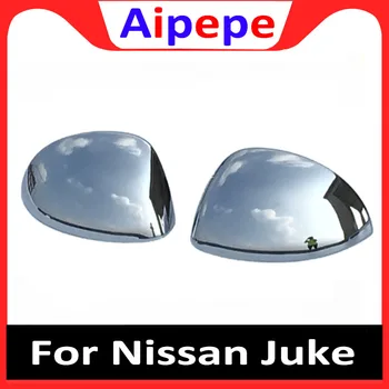 

For Nissan Juke 2011 2012 2013 2Pcs Exterior Accessories Door Side Mirror Chrome Trim Covers Rear View Cap Car Styling